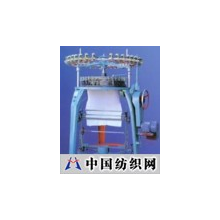 舟山市大地针织机械有限公司 -SZ211棉毛机